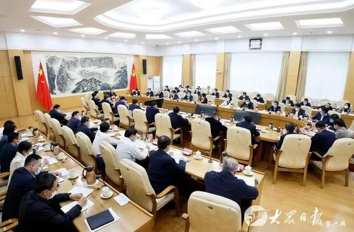 我公司董事長(cháng)、总经理(lǐ)孙宪法先生受邀参加山(shān)东省委书记李干杰主持的全省民(mín)营企业座谈会